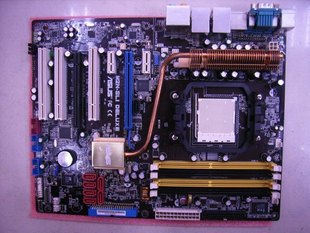 ASUS M2N-SLI Deluxe AM2 620 NF570 SATA2 motherboard